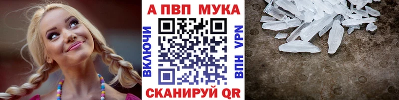 LSD-25 Курлово