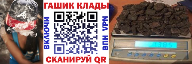 Гашиш Изолятор  Курлово 