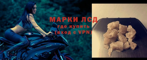соль ск Алзамай