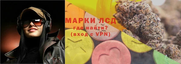 тгк Алексин
