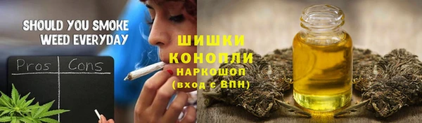 альфа пвп VHQ Алексеевка