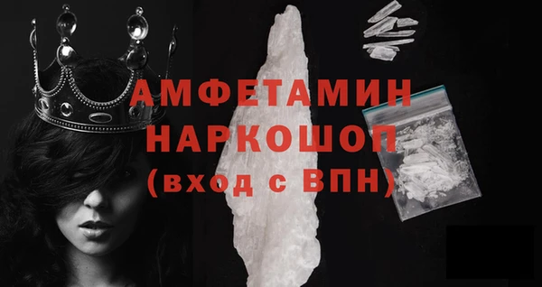соль ск Алзамай
