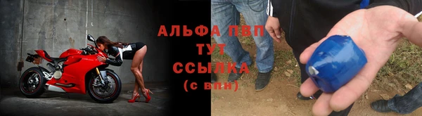 соль ск Алзамай