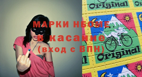 соль ск Алзамай