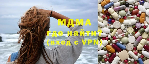 соль ск Алзамай