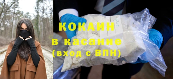 тгк Алексин