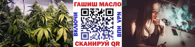 МЕГА Курлово ТГК Wax
